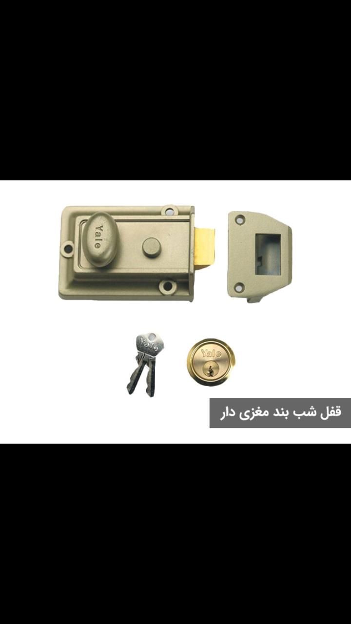 کلید سازی قفلساز نصب و تعمیر قفل کلیدساز|خدمات پیشه و مهارت|شاهین‌شهر, نظامی|دیوار