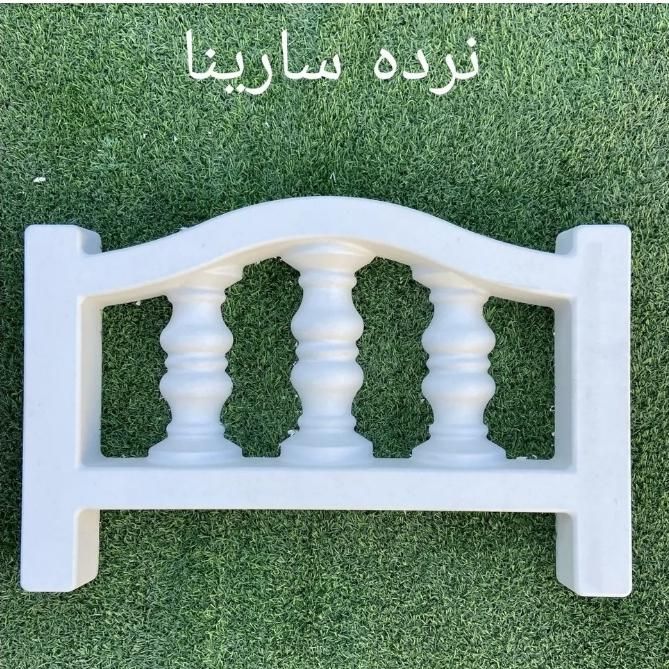 موزائیک نانو ضدآب|مصالح و تجهیزات ساختمان|تبریز, |دیوار
