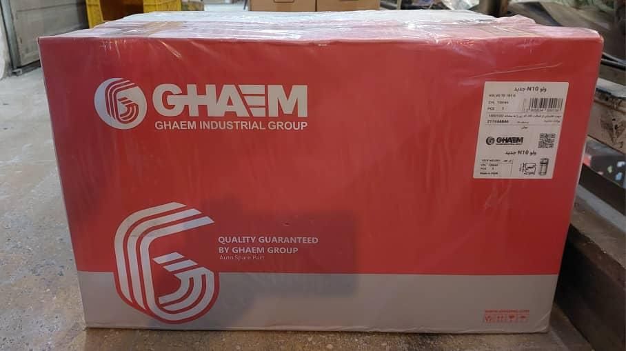 لوازم یدکی کامیون های ولوو نسل قدیم N10/N12/F12|قطعات یدکی و لوازم جانبی|تهران, پامنار|دیوار