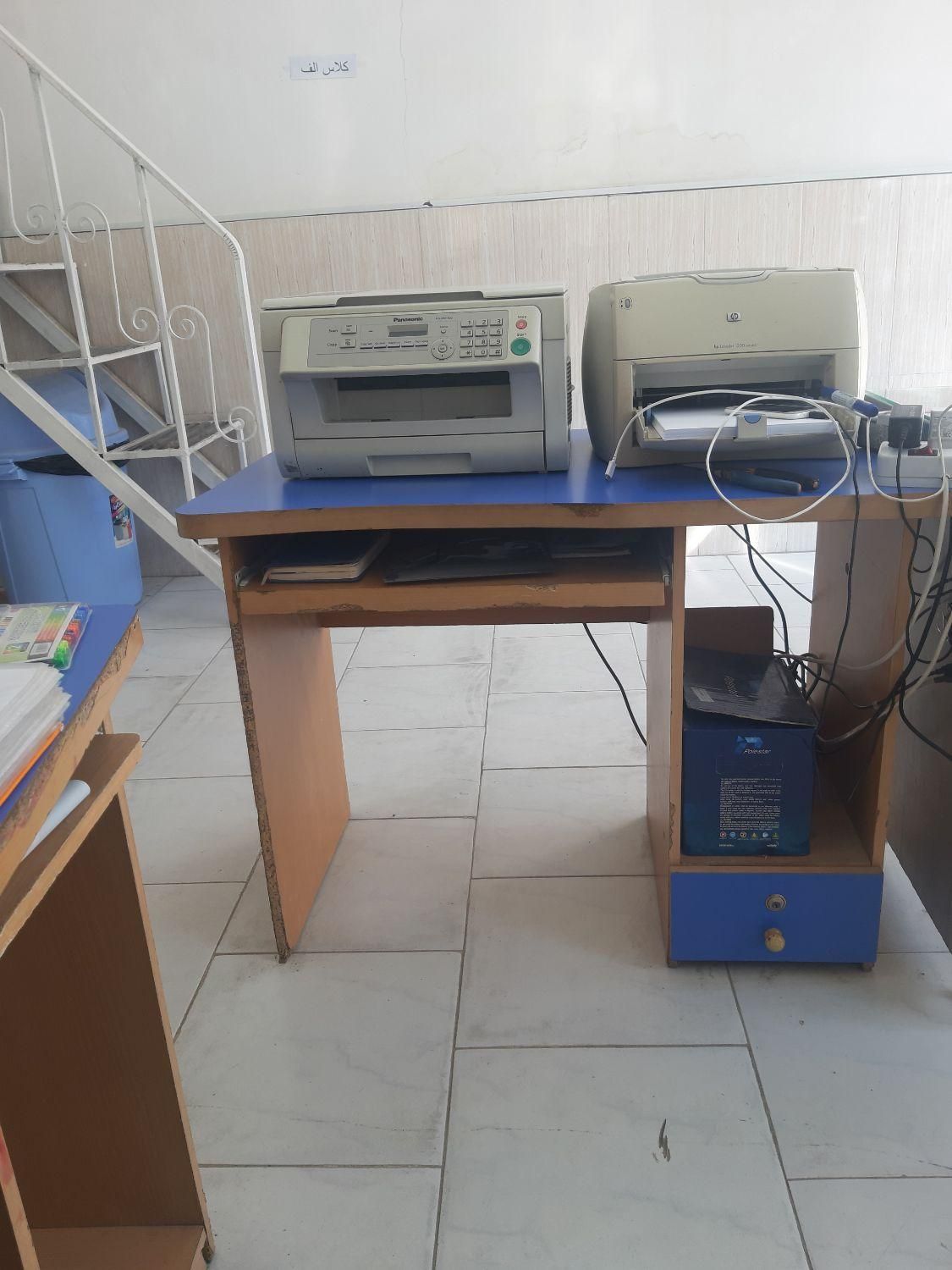 کلاس آنلاین وحضوری بانصف شهریه|خدمات آموزشی|ارومیه, |دیوار