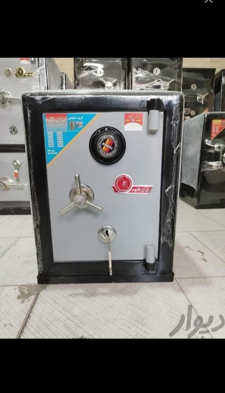 گاوصندوق رمزی و ساده|ابزارآلات|مشهد, نیروی هوایی|دیوار