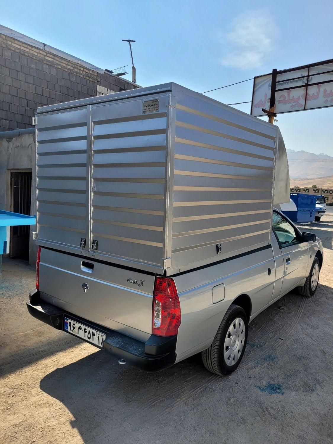 باربند اریسان ، اتاق مسقف اریسان ، کف اریسان|قطعات یدکی و لوازم جانبی|همدان, |دیوار