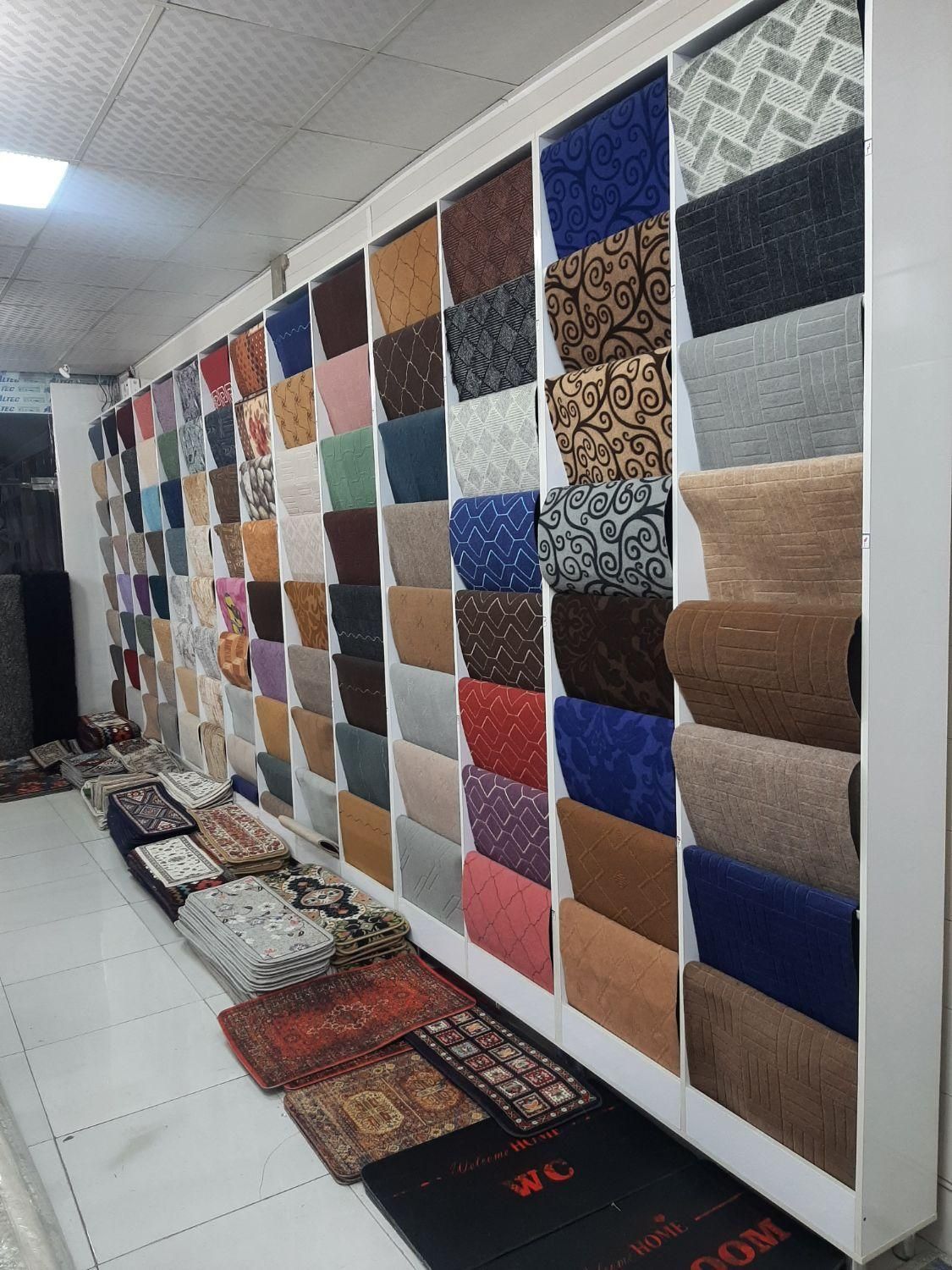 موکت|موکت|کرمانشاه, |دیوار