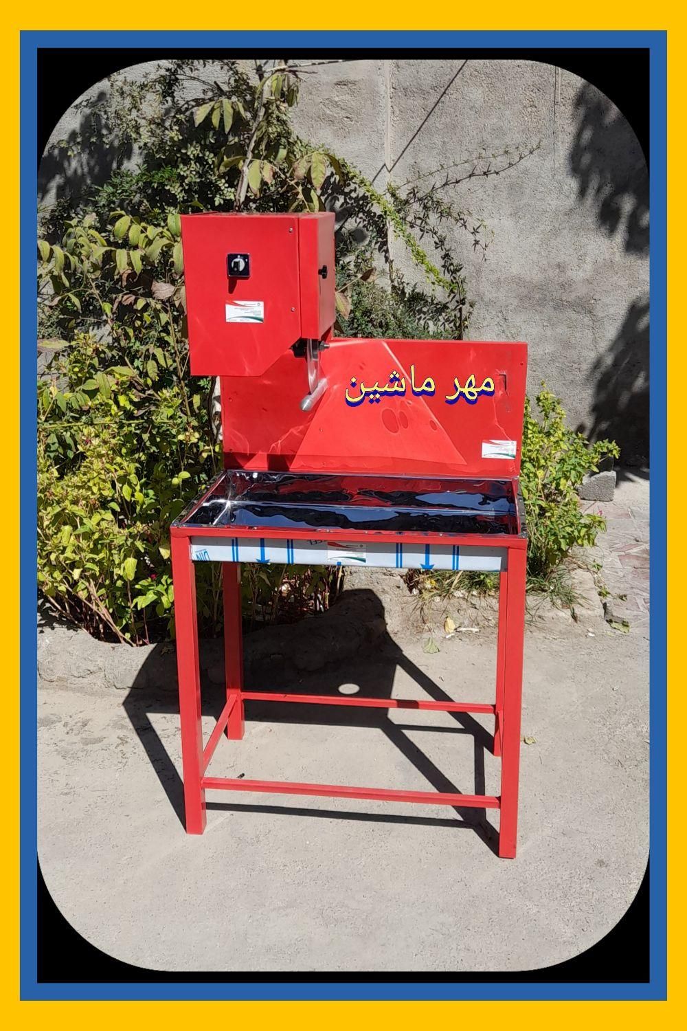 اره تکه کاری مرغ و ماهی|ماشین‌آلات صنعتی|مشهد, خین عرب|دیوار