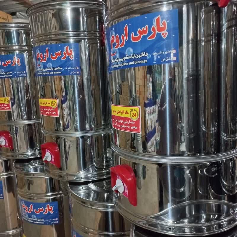 کهنه شور لباسشور لباسشویی پتوشو پتوشور پتوشوی|ماشین لباسشویی و خشک‌کن لباس|کرج, فاز ۱ مهرشهر|دیوار