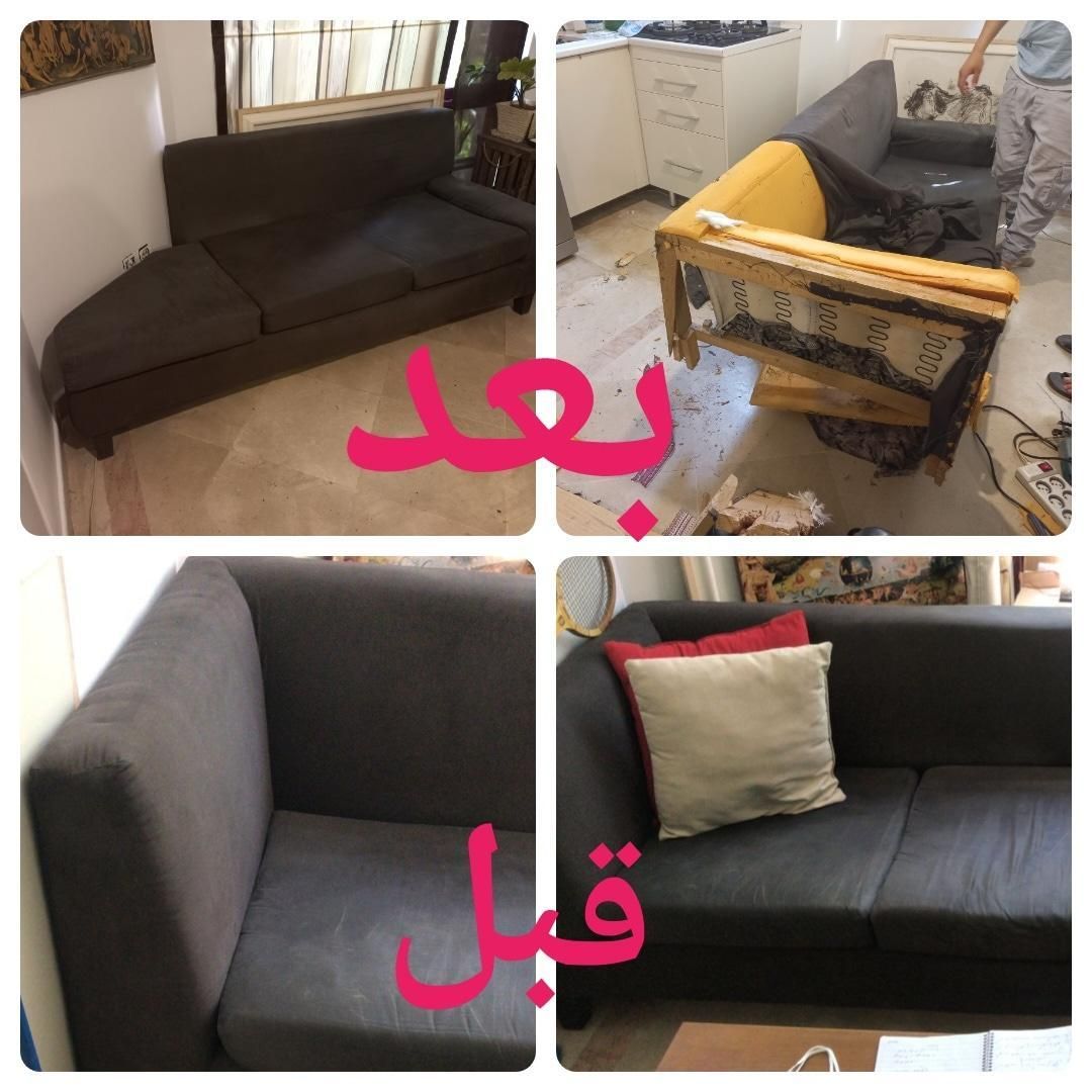 تعمیر مبل،تعمیرات مبلمان درمنزل(سیار )|خدمات پیشه و مهارت|اندیشه, |دیوار