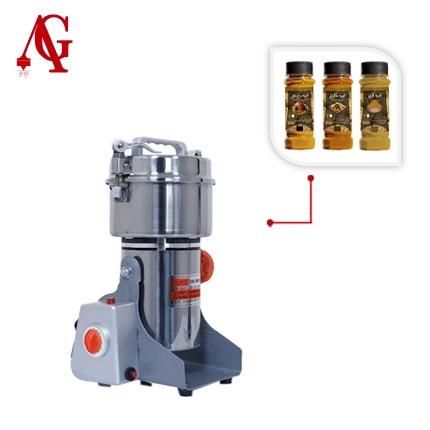 آسیاب دانه های سخت|ماشین‌آلات صنعتی|کرمان, |دیوار