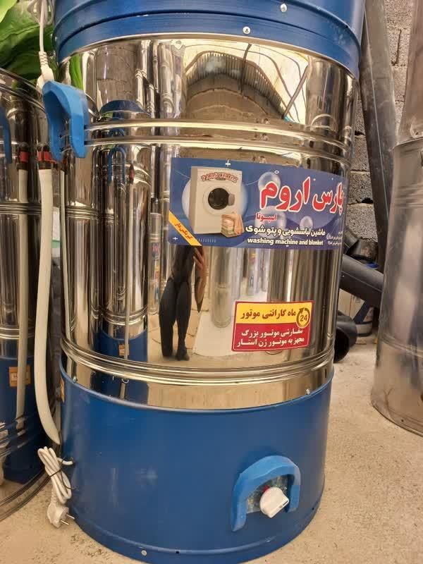 پتوشور کهنه شور لباسشور تمام استیل گیربکس دار|ماشین لباسشویی و خشککن لباس|ایلام, |دیوار