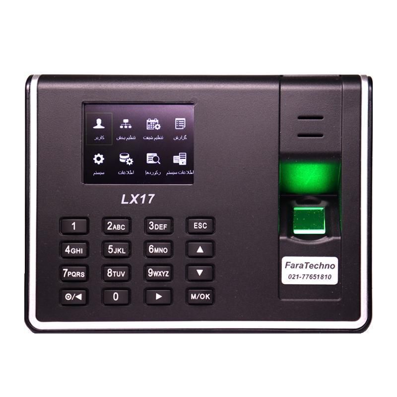 دستگاه حضور و غیاب فراتکنو مدل LX17|دفتر کار|تهران, دولت‌آباد|دیوار