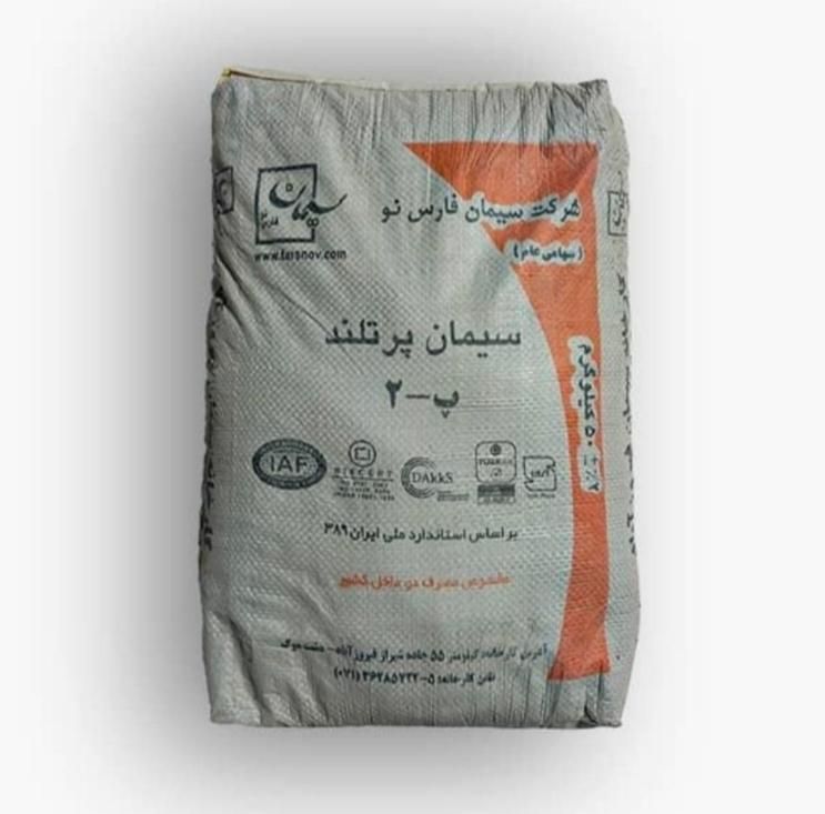بورس انواع مصالح ساختمانی سیمان گچ بلوک|عمده‌فروشی|شیراز, تل حسین‌آباد|دیوار