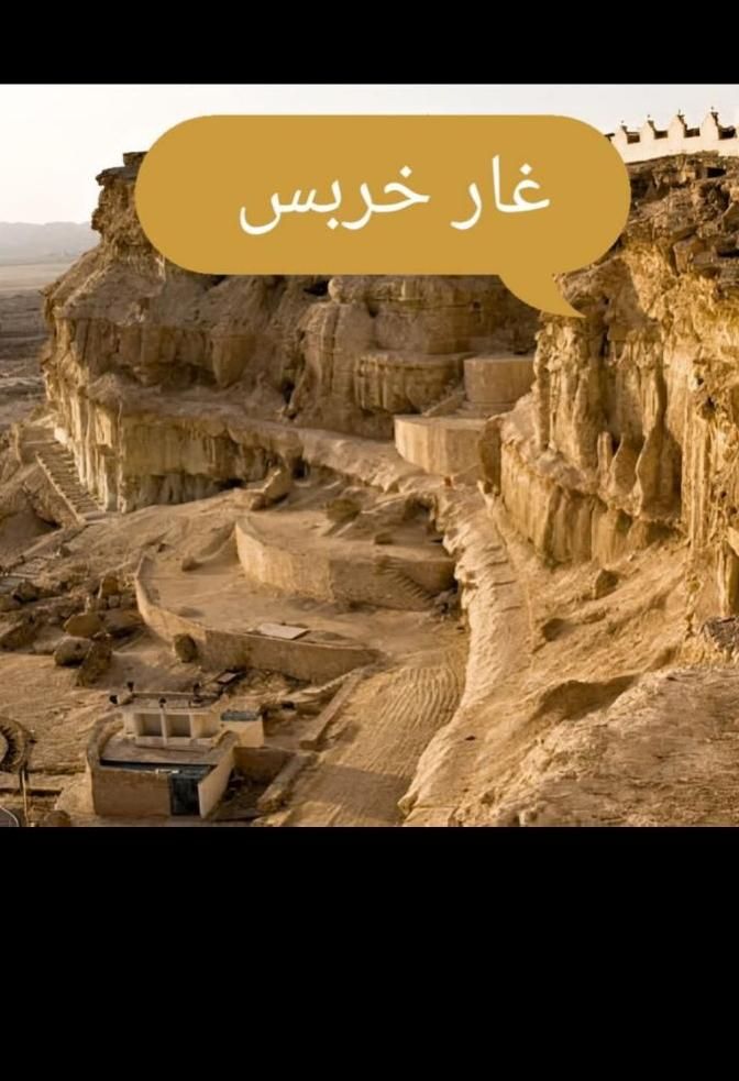 گشت جزیره باهایلوکس|تور و چارتر|قشم, |دیوار