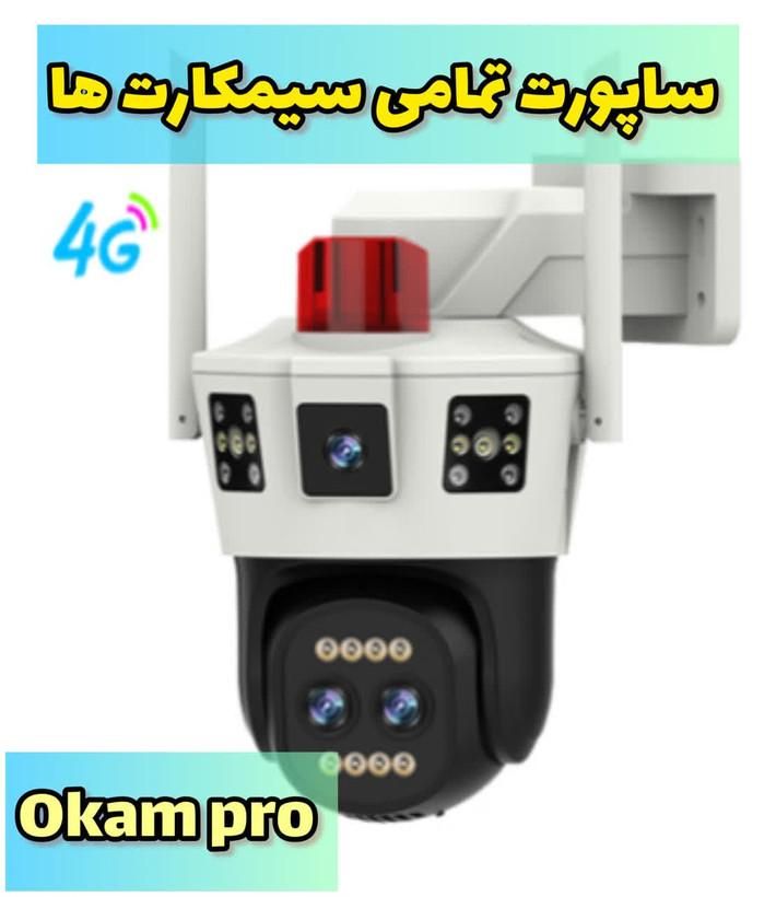 دوربین ۳ لنز سیم‌کارتی با کیفیت عالی و بدون قطعی|دوربین عکاسی و فیلم‌برداری|سراوان, |دیوار