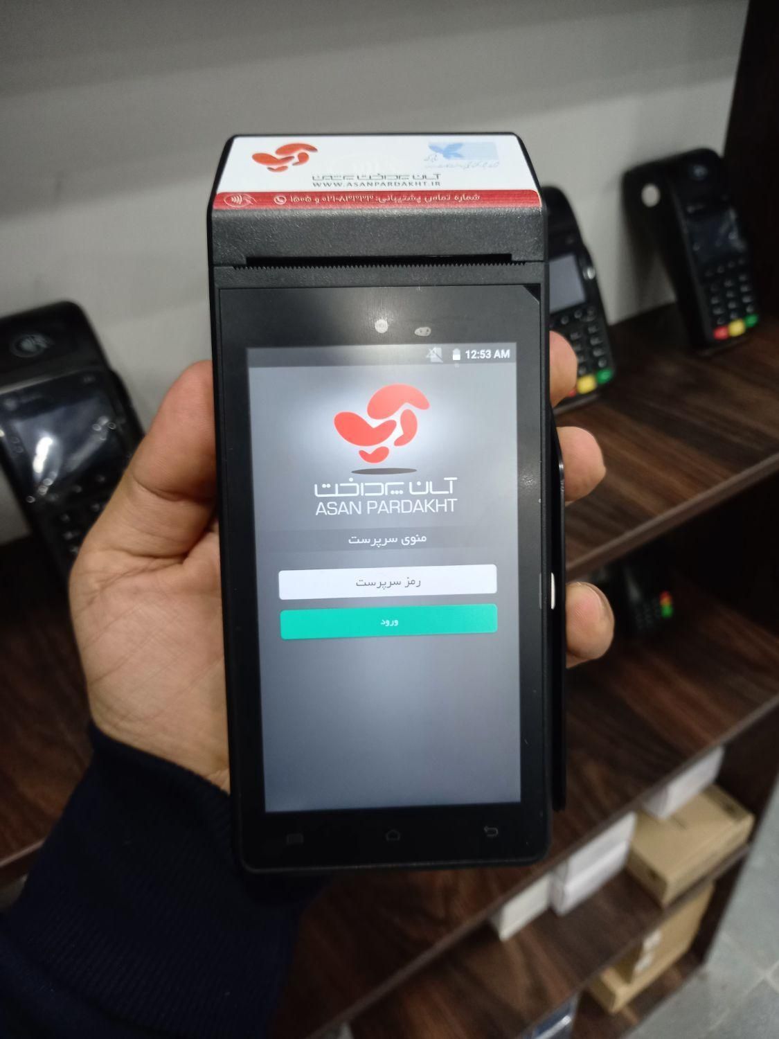 کارتخوان مدل Newland n910|فروشگاه و مغازه|خرمشهر, |دیوار