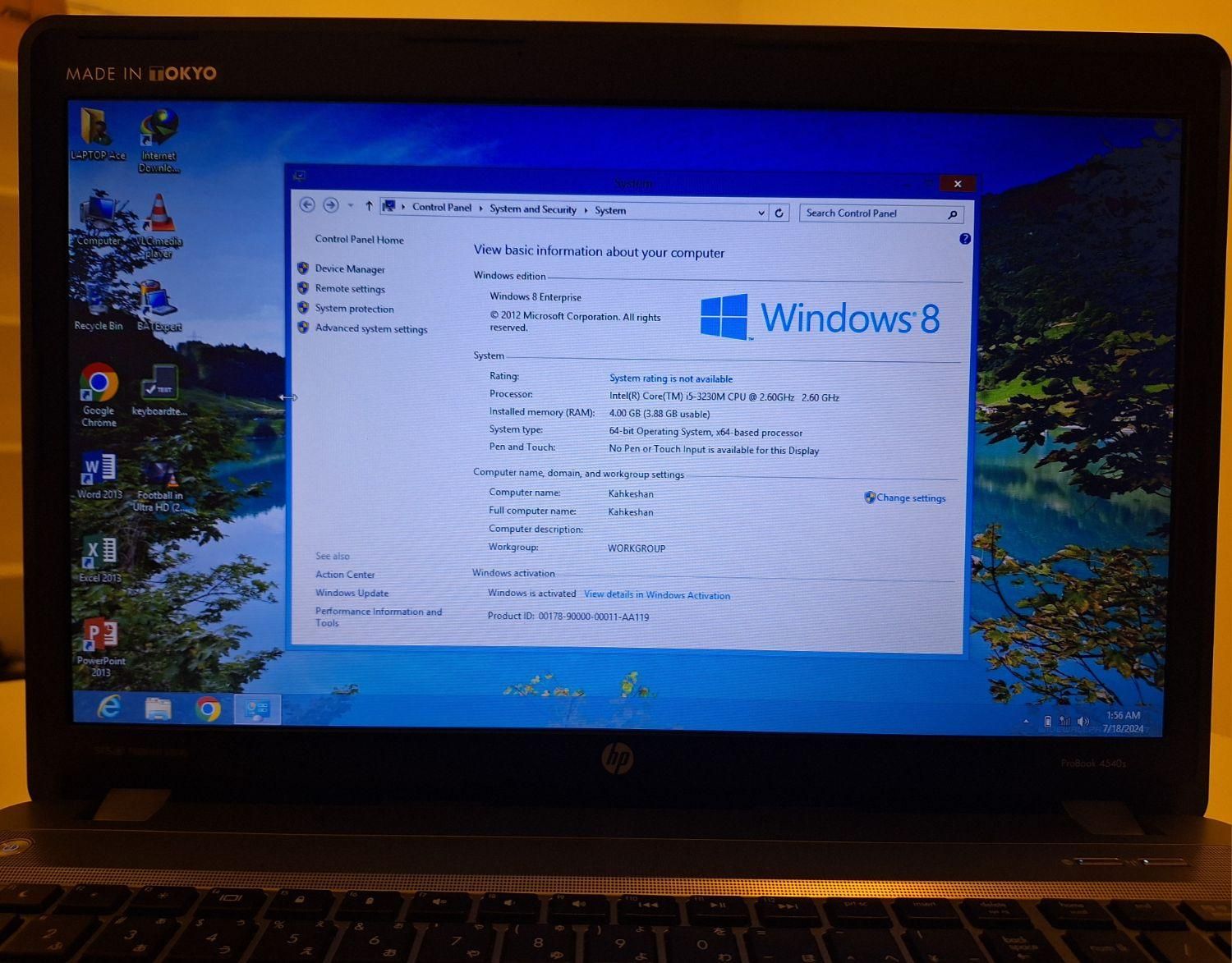 HP ProBook 4540s|رایانه همراه|گرگان, |دیوار