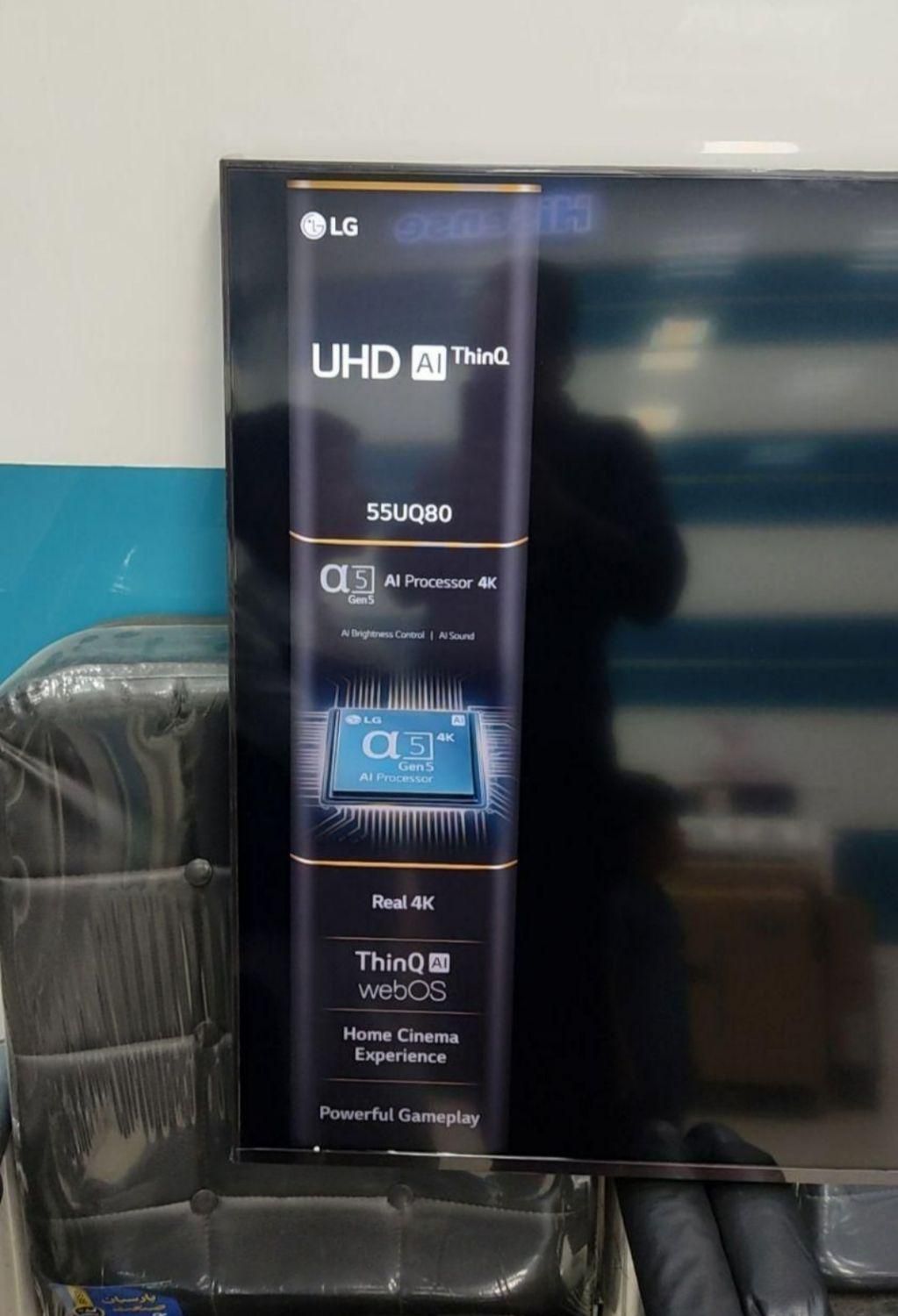 تلویزیون ۵۵اینچ LG مدل UT80006  2025 نقدی|تلویزیون و پروژکتور|اصفهان, امامزاده اسماعیل|دیوار