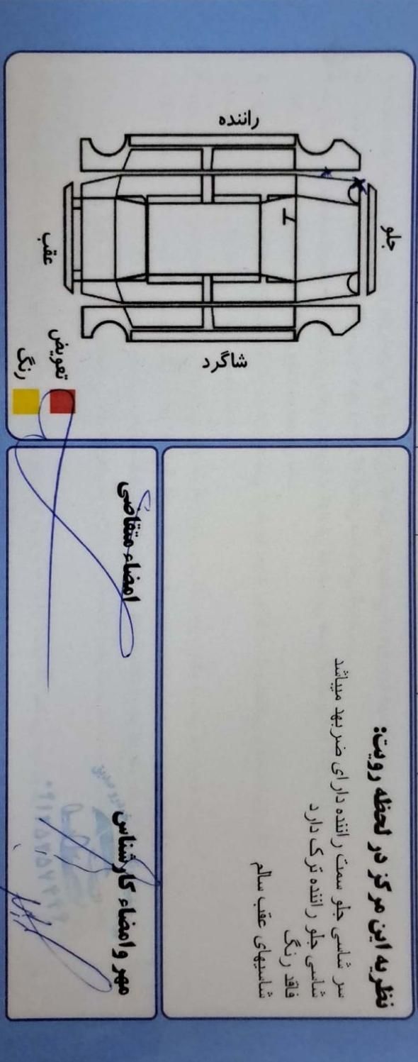 پراید 131 SE، مدل ۱۳۹۹ بی رنگ|سواری و وانت|تهران, خاوران|دیوار