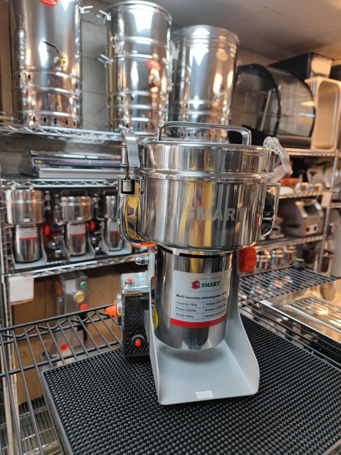 آسیاب عطاری زردچوبه اسمارت گهواره ای مغازه صنعتی|فروشگاه و مغازه|اندیشه, |دیوار