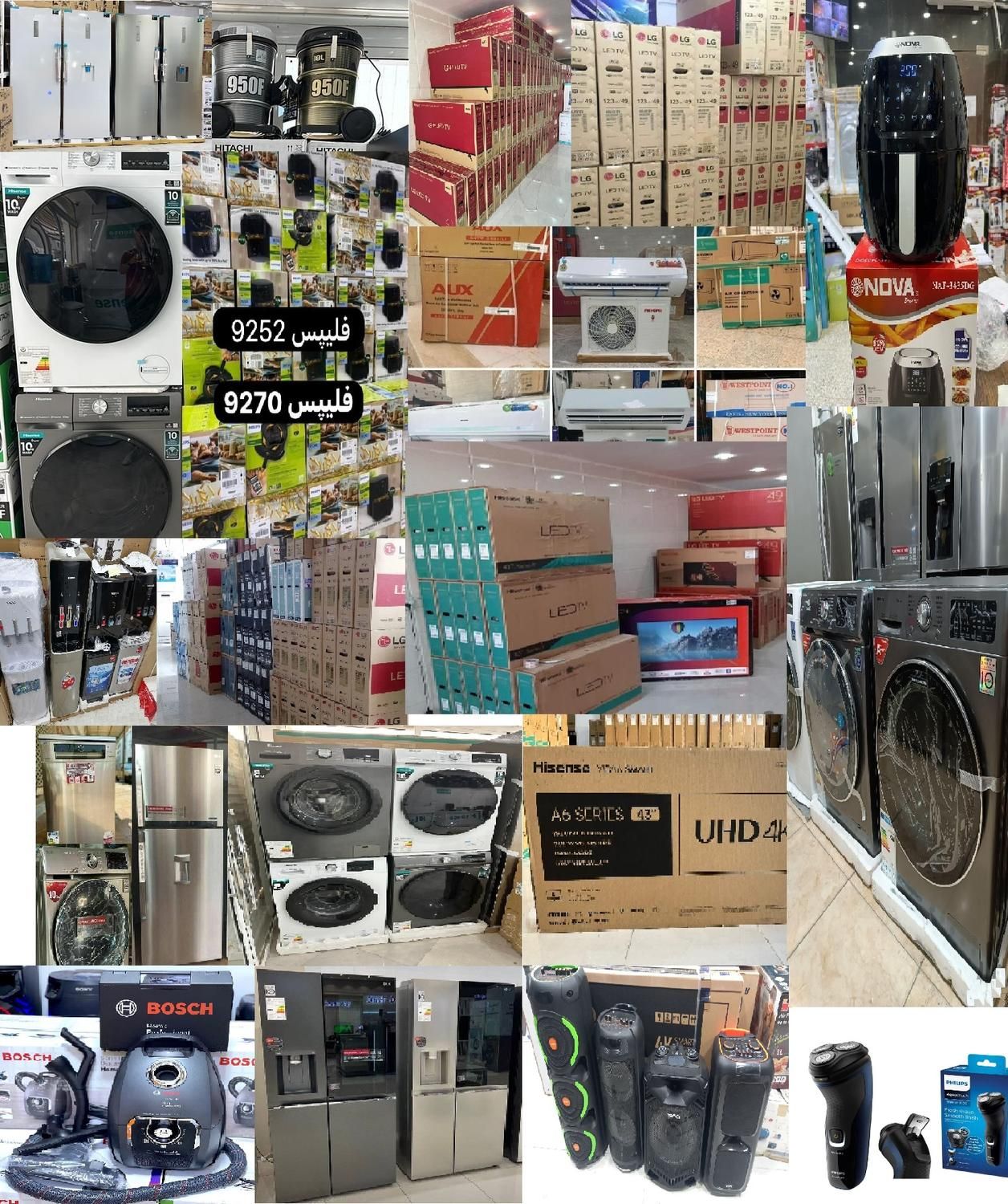 تلویزیون ال ای دی هوشمند4kسونی الجی سامسونگ|تلویزیون و پروژکتور|اهواز, طالقانی|دیوار