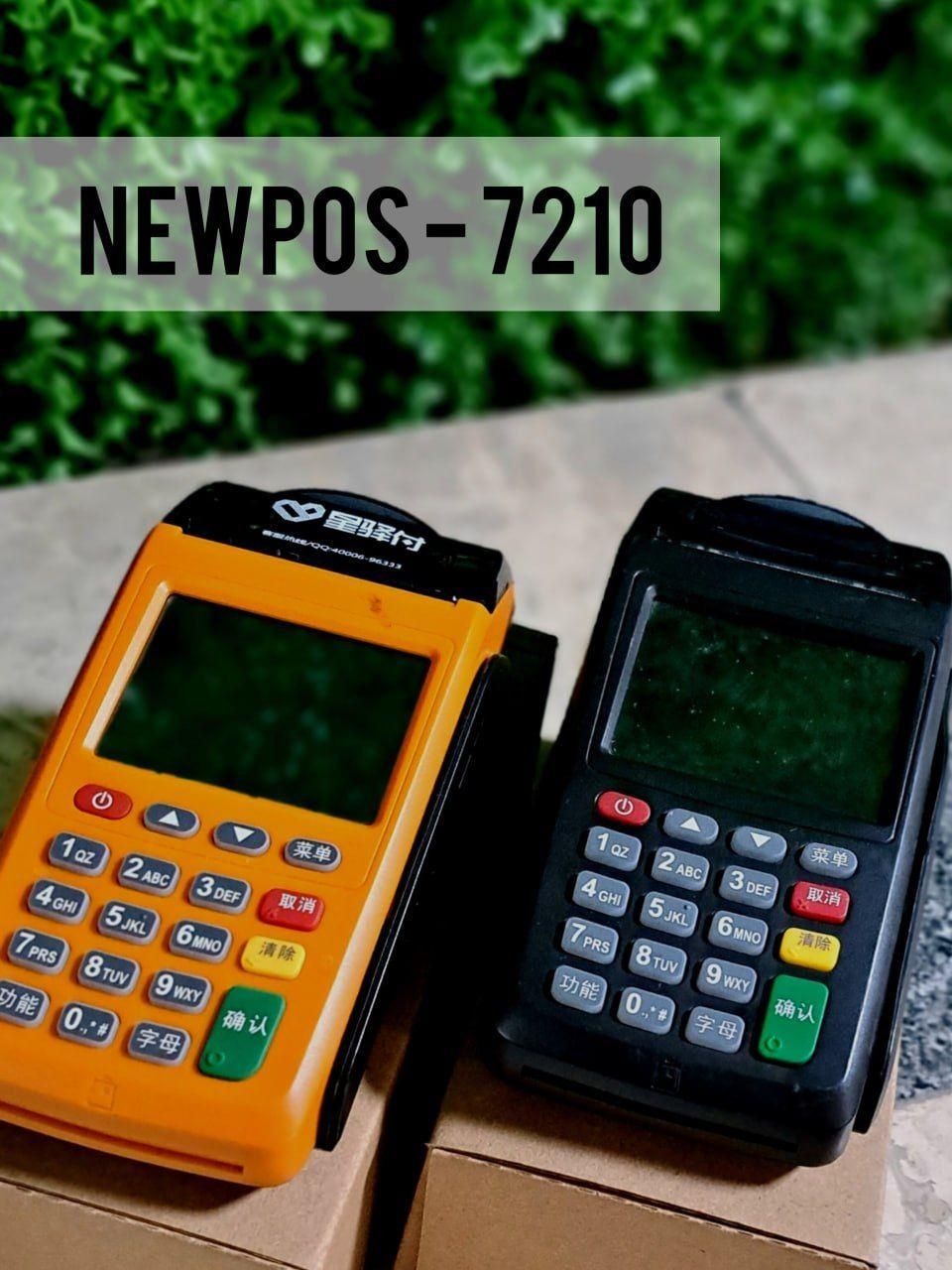 فروش انواع کشلس و کارتخوان سیار.ATM|فروشگاه و مغازه|اسفراین, |دیوار