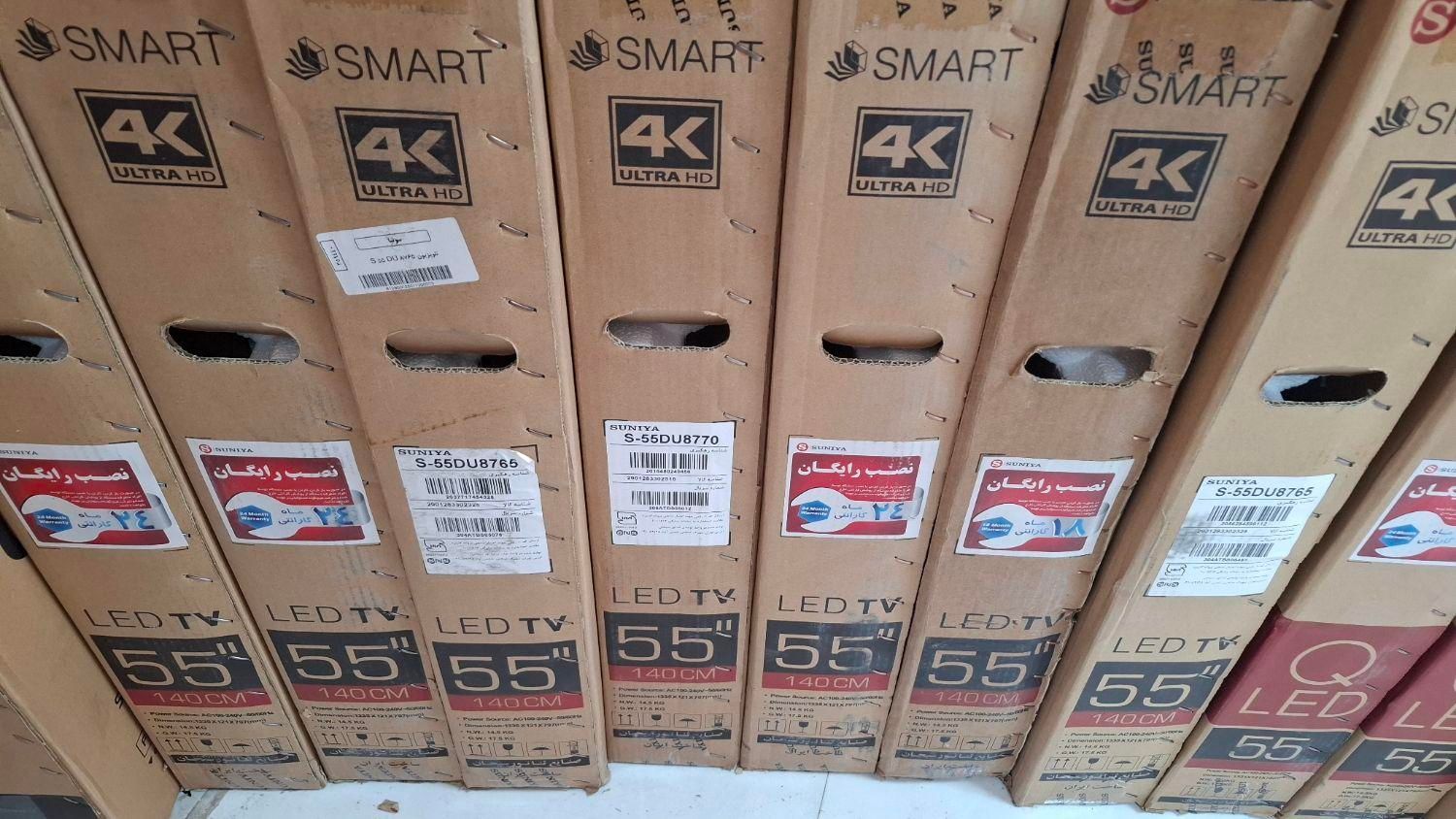 تلویزیون 65 سونیا هوشمند اندروید بالا|تلویزیون و پروژکتور|قم, نیروگاه|دیوار