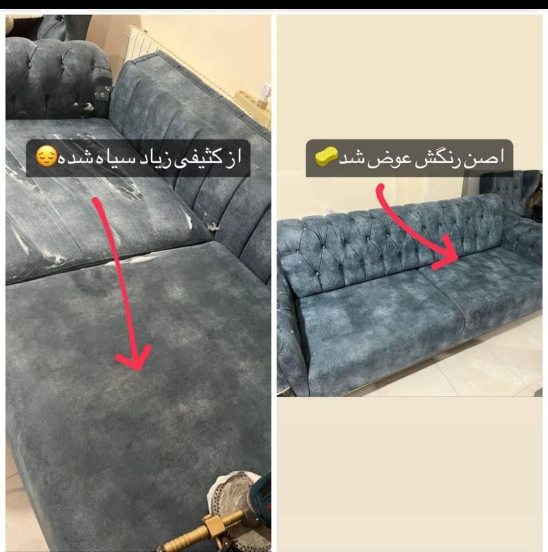 مبلشویی اورهان  مبل شویی درمنزل با مواد نانو|خدمات نظافت|تبریز, |دیوار