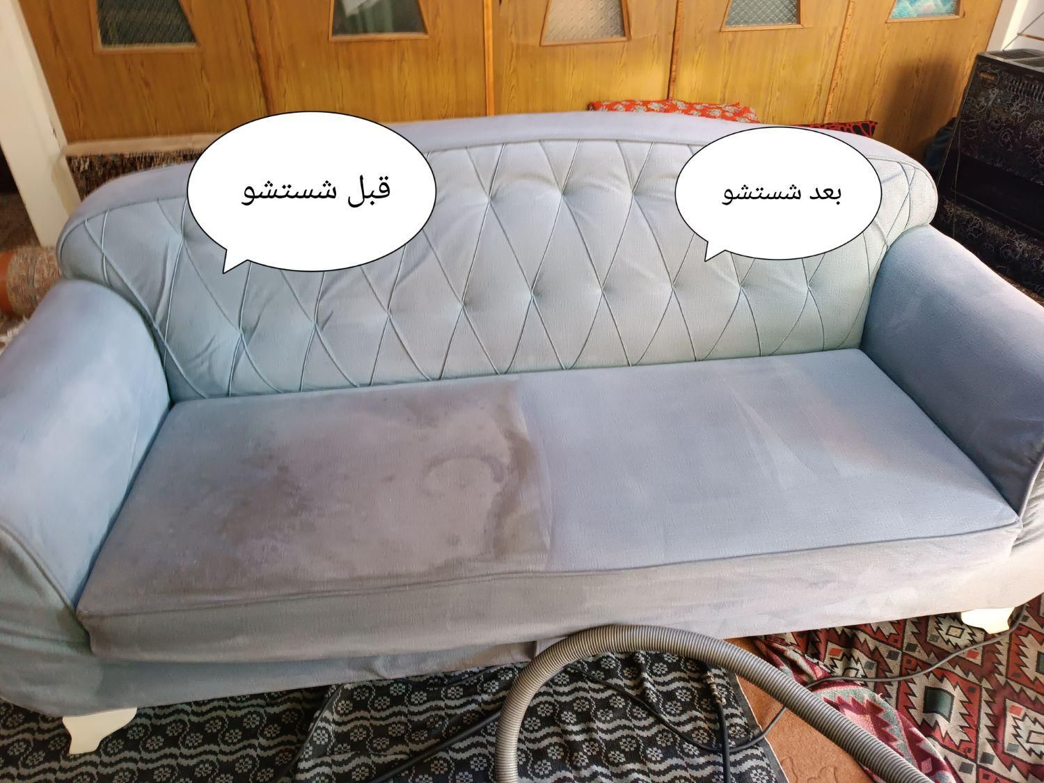 مبل  شویی  تخصصی نوین شستشو تضمینی در منزل|خدمات نظافت|کرج, شاهین‌ویلا|دیوار