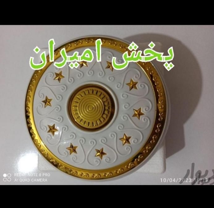 پنکه سقفی مارک یوشا مدل۳۸۳ اصلی هنگ کنگ|پنکه و تصفیهکنندهٔ هوا|تهران, ستارخان|دیوار