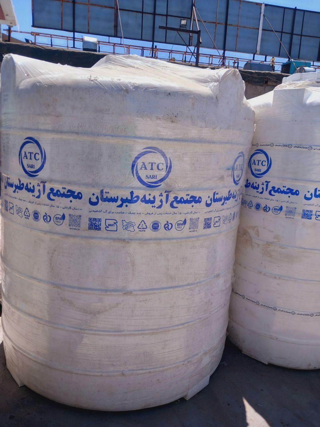 نمایندگی مخزن آب آژینه طبرستان|عمده‌فروشی|مشهد, خواجه ربیع|دیوار