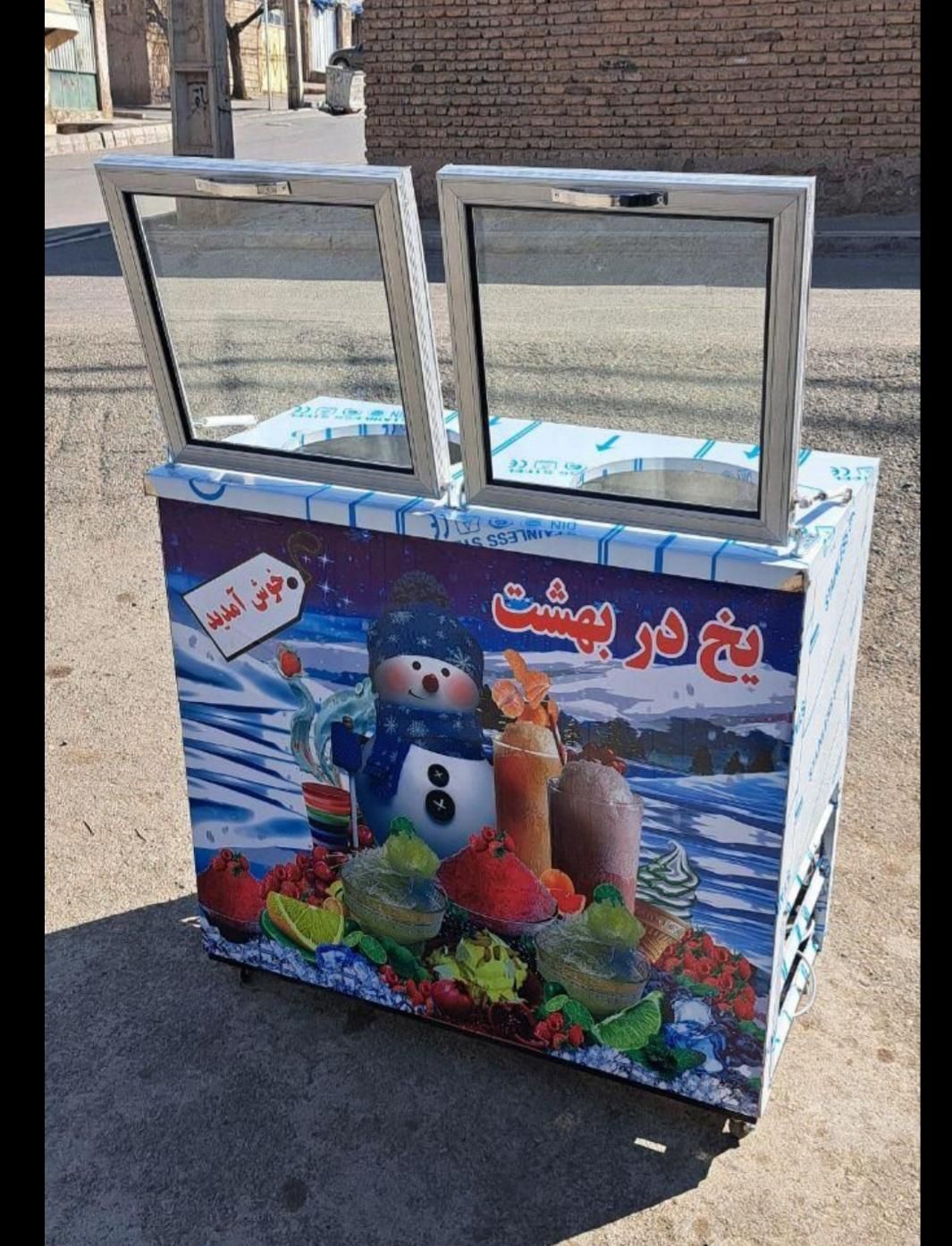 فالوده یخ دربهشت/یخچال/تاپینگ بستنی/فریزر صندوقی|فروشگاه و مغازه|قشم, |دیوار