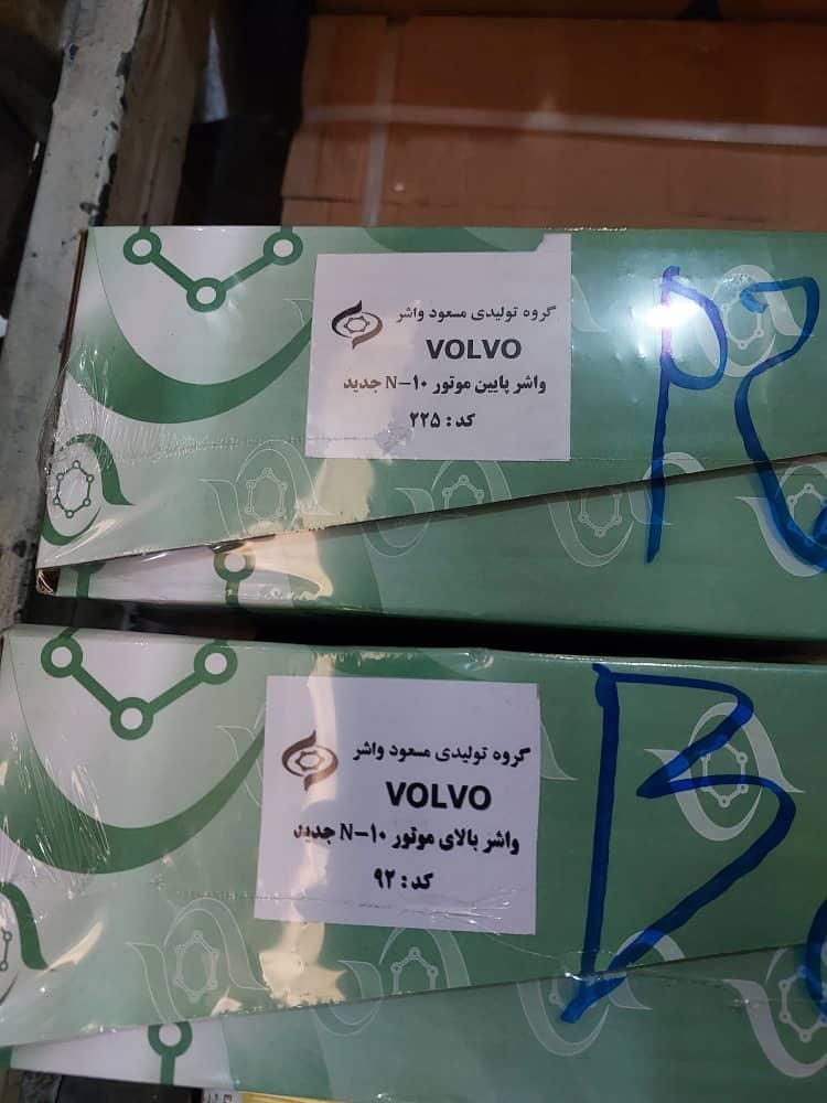 لوازم یدکی کامیون های ولوو نسل قدیم N10/N12/F12|قطعات یدکی و لوازم جانبی|تهران, پامنار|دیوار