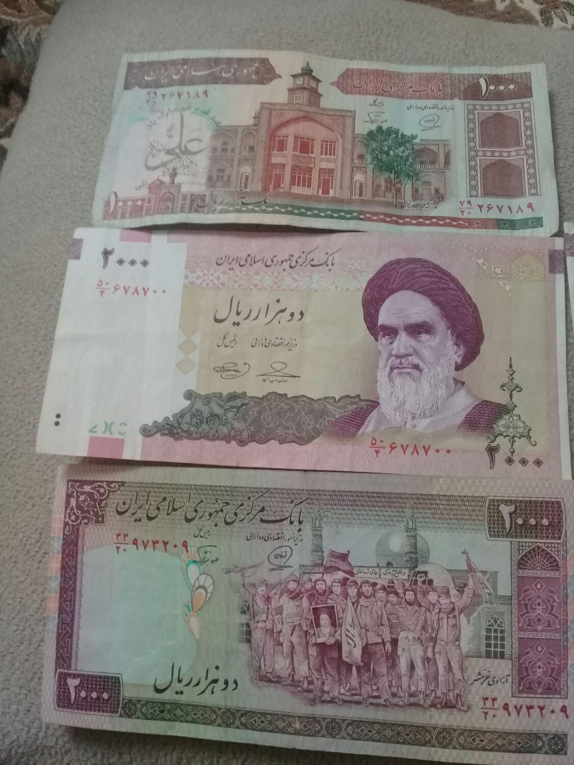 سکه قدیمی|کلکسیون سکه، تمبر، اسکناس|اصفهان, شهرک کاوه|دیوار
