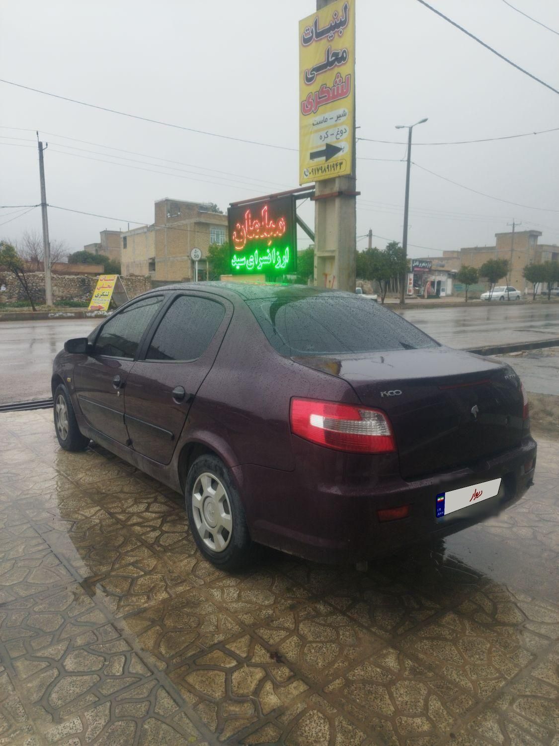 رانا LX، مدل ۱۳۹۳ تمام فابریک|خودرو سواری و وانت|شیراز, اصلاح‌نژاد|دیوار