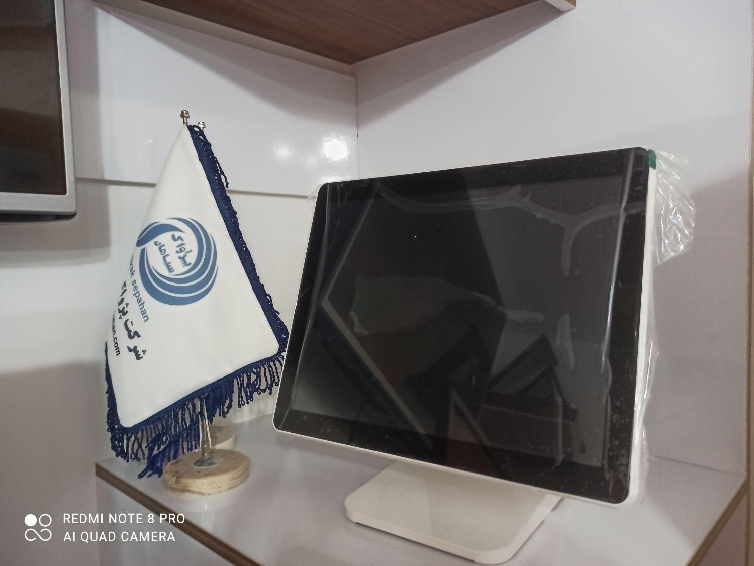 صندوق فروشگاهی / بارکدخوان|فروشگاه و مغازه|بوشهر, |دیوار