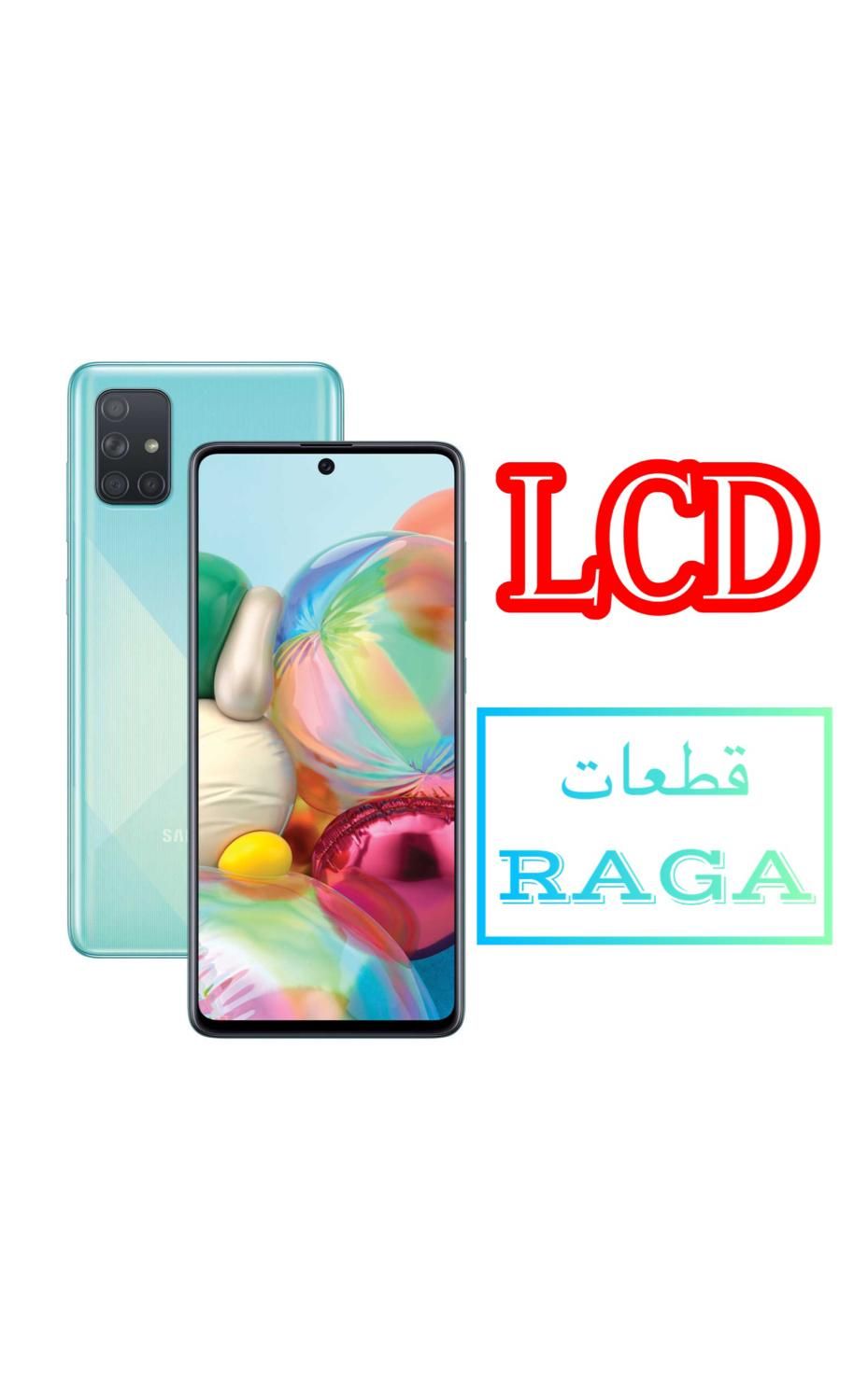 تاچ و السیدی A51 A21 A50 A30 ال سی دی lcd ایکس|لوازم جانبی موبایل و تبلت|ری, فیروزآبادی|دیوار