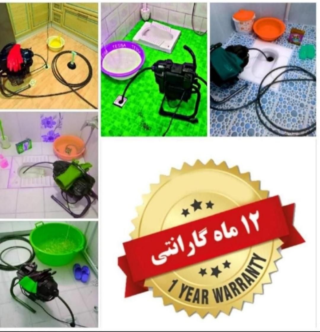 فنرزن چاهبازکن گرفتگی پمپ بادشبانه روزی کل بندر|خدمات پیشه و مهارت|بندرعباس, |دیوار