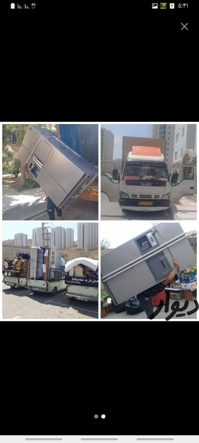 اتوبارداماهی حمل نقل تضمینی ‌باکامیون‌باکارگرمجرب|خدمات حمل و نقل|بندرعباس, |دیوار