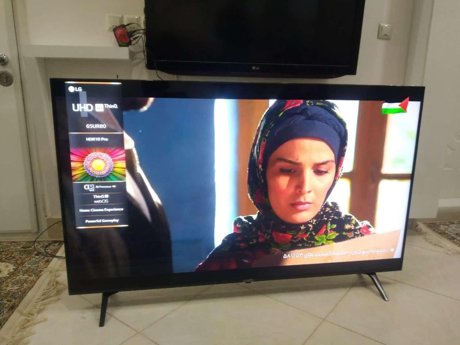 تلویزیون الجی 65 اینچ UR80 ال جی (کف قیمت بازار)|تلویزیون و پروژکتور|بیرجند, |دیوار