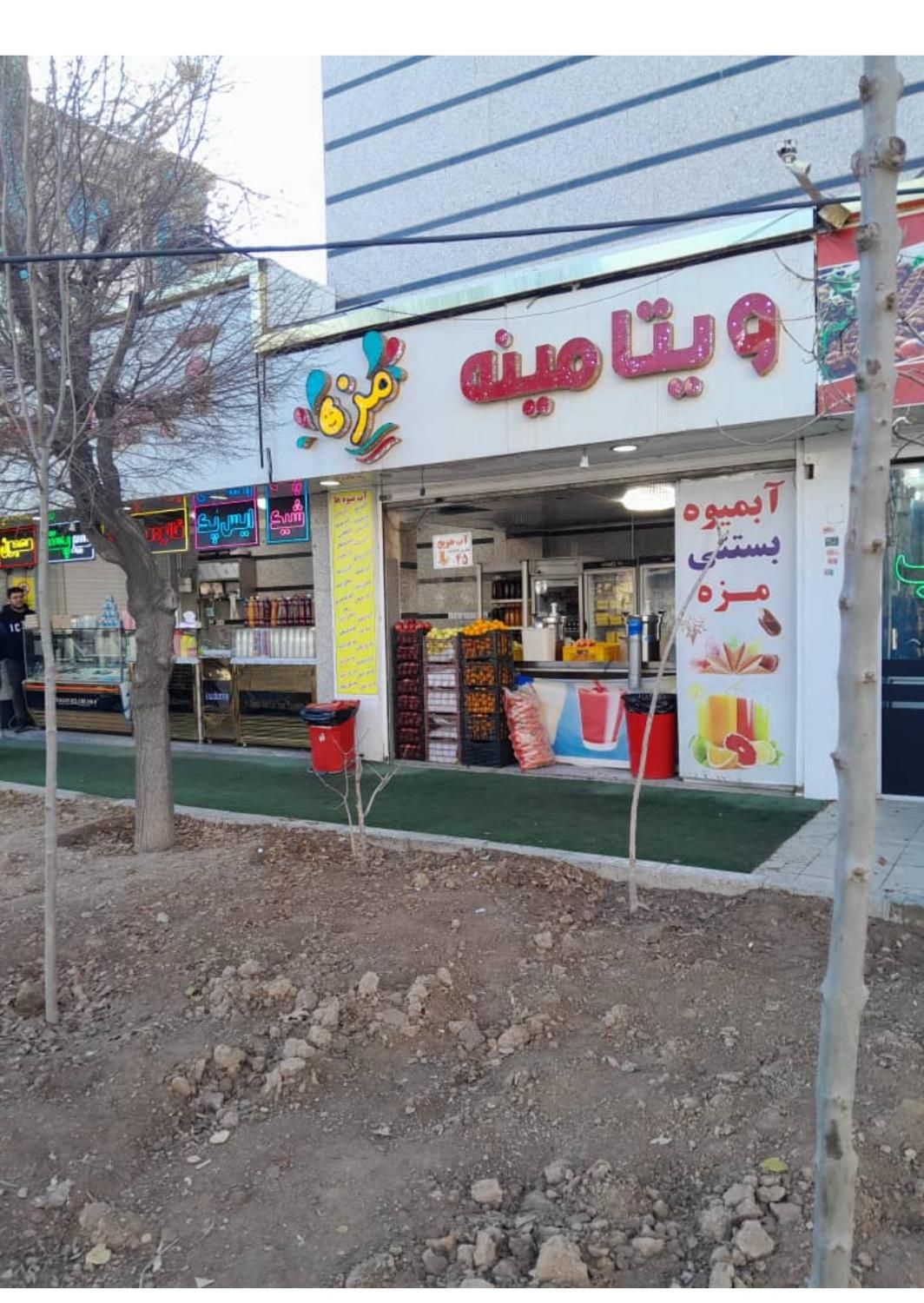 مغازه ۴۰ متری دونبش|اجارهٔ مغازه و غرفه|تهران, خانی آباد نو جنوبی|دیوار