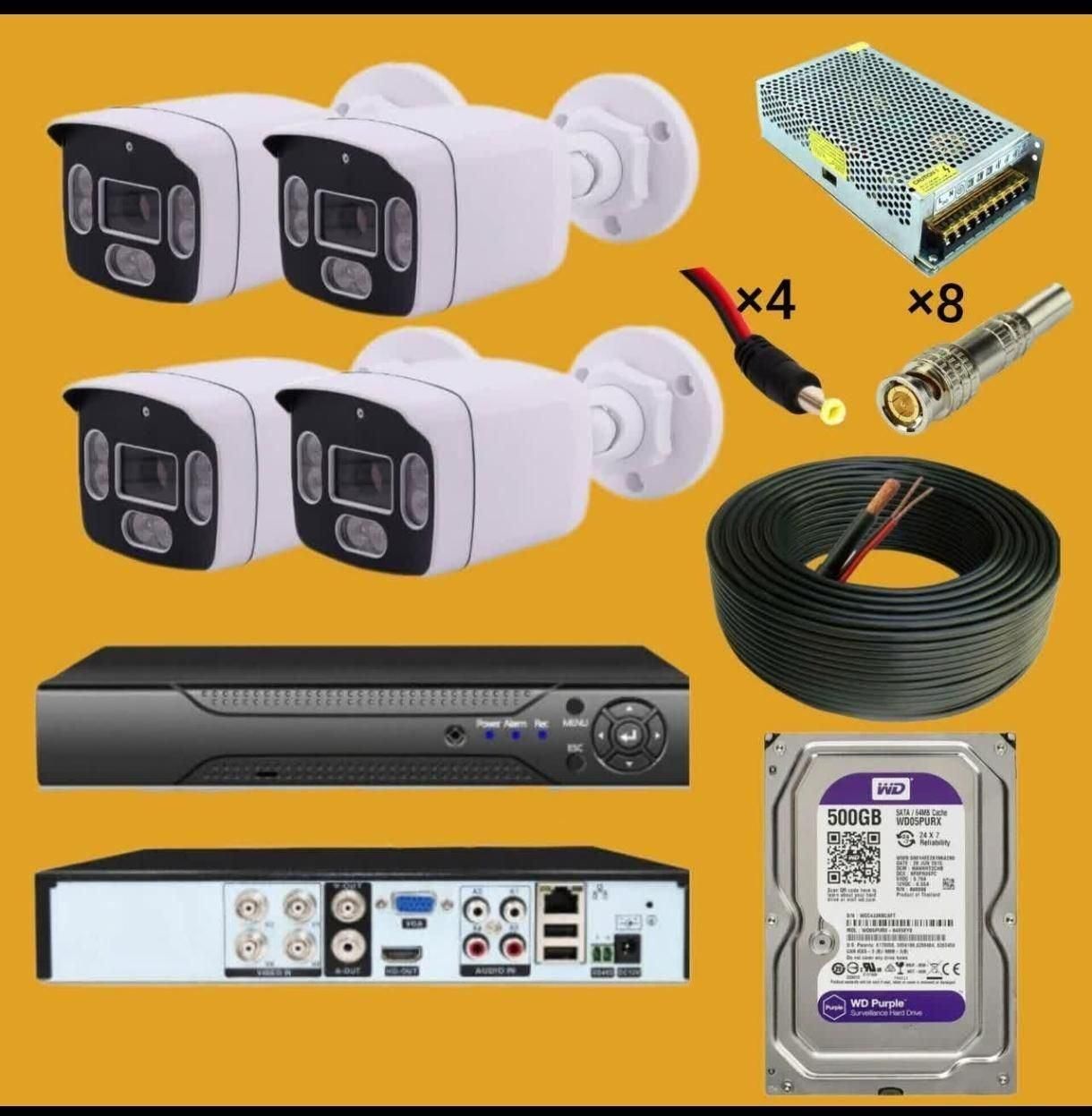 دوربین مداربسته 2 مگاپیکسل برد سونی|دوربین مداربسته|فردیس, |دیوار