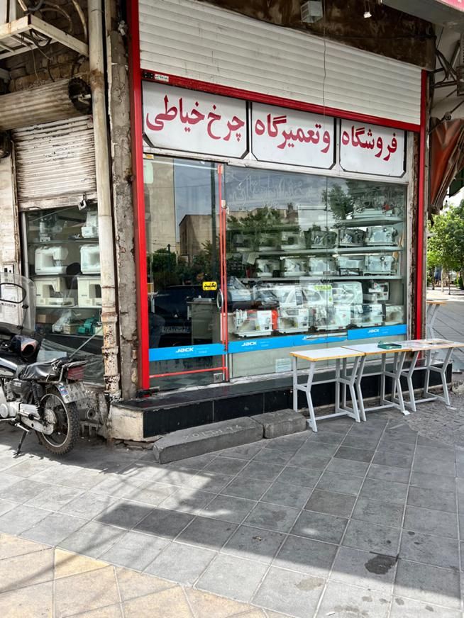 نخ قطع کن ساسیر S2t اقساط ۷ ماهه|چرخ خیاطی و ریسندگی|قم, عمار یاسر|دیوار