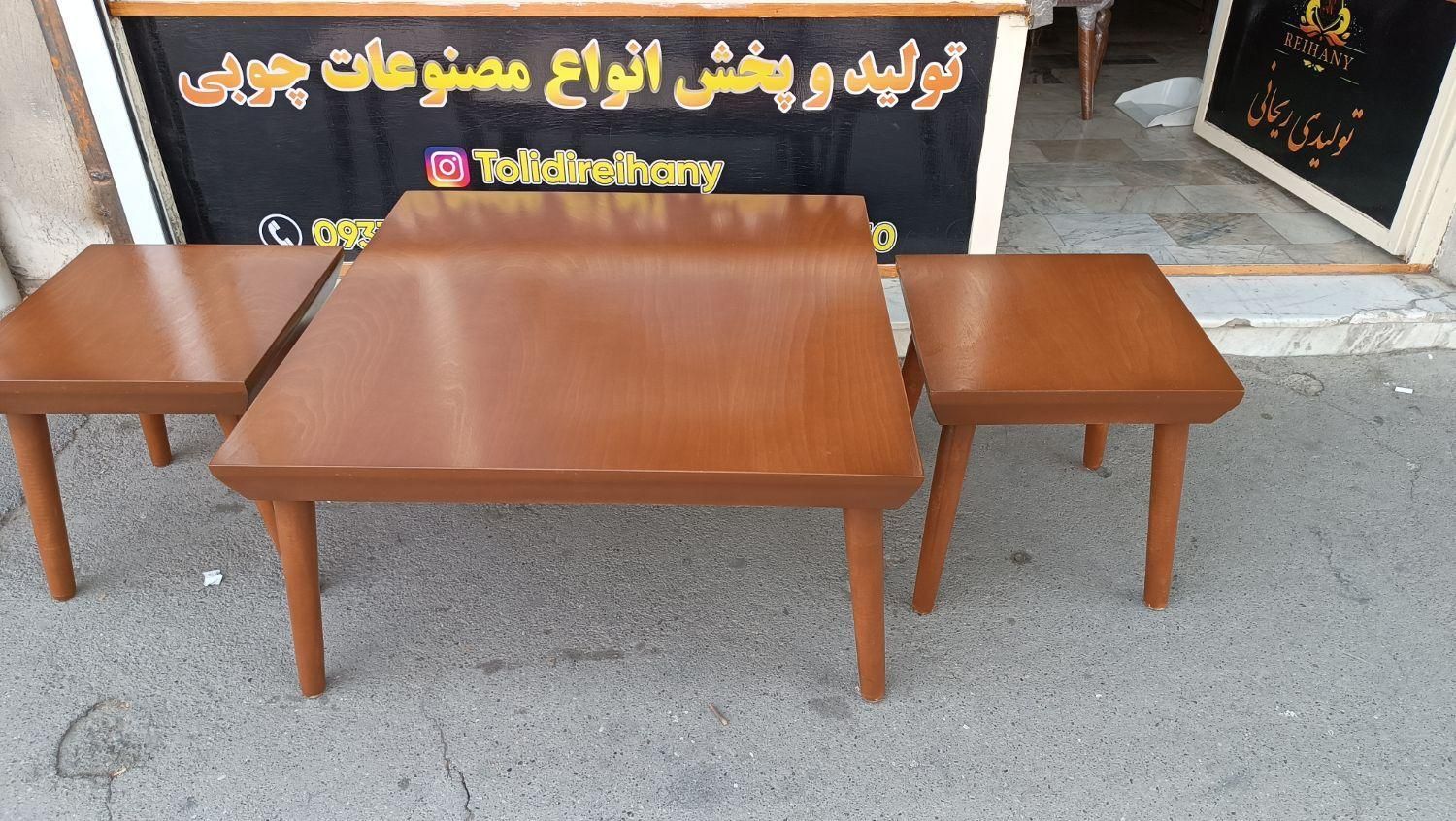 میز جلو مبلی مربع + میز جلومبلی و عسلی مدل مربع|مبلمان خانگی و میز عسلی|کرج, مهرویلا جنوبی|دیوار