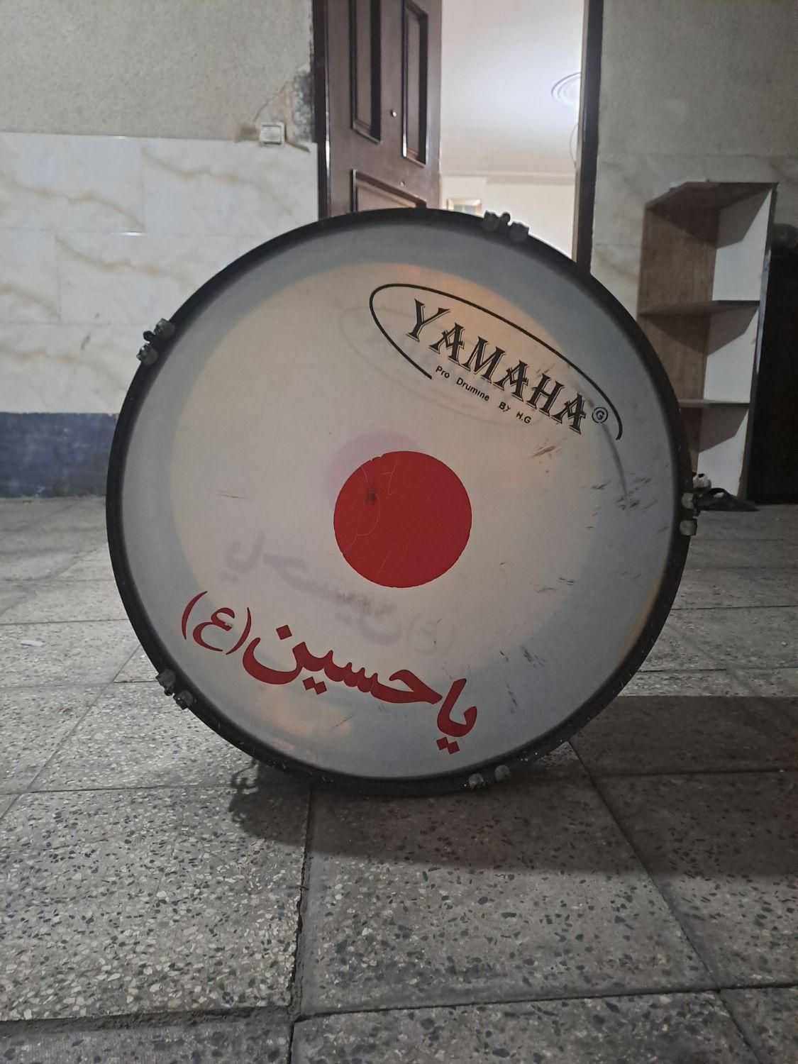طبل|درام و پرکاشن|اندیشه, |دیوار