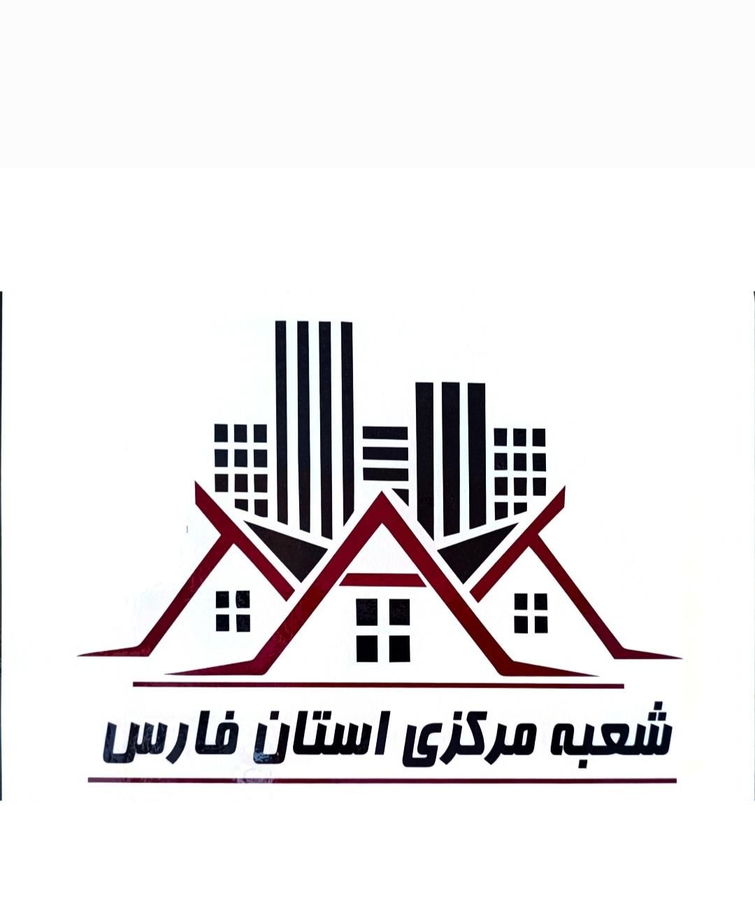 استخدام منشی/ نیروی دفتری اداری/ املاک|استخدام اداری و مدیریت|صدرا-فارس, |دیوار