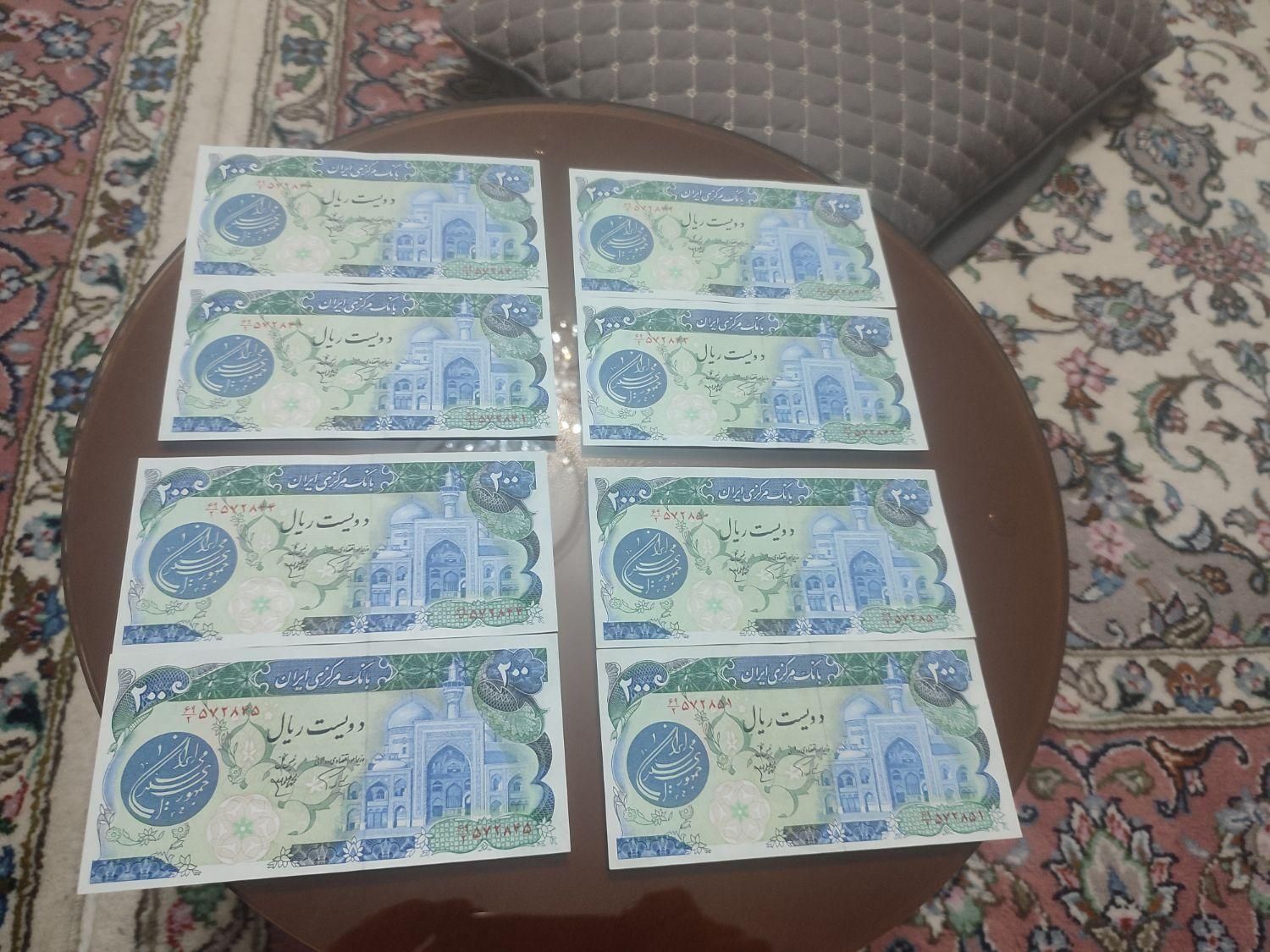 اسکناس کلکسیونی|کلکسیون سکه، تمبر، اسکناس|تهران, نارمک|دیوار