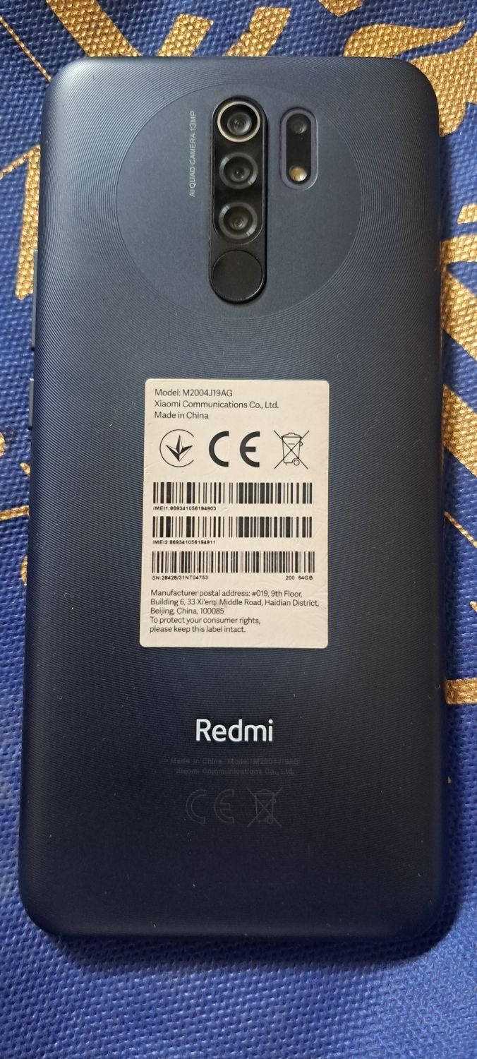 شیائومی Redmi 9 Prime ۶۴ گیگابایت|موبایل|تهران, تهرانپارس شرقی|دیوار