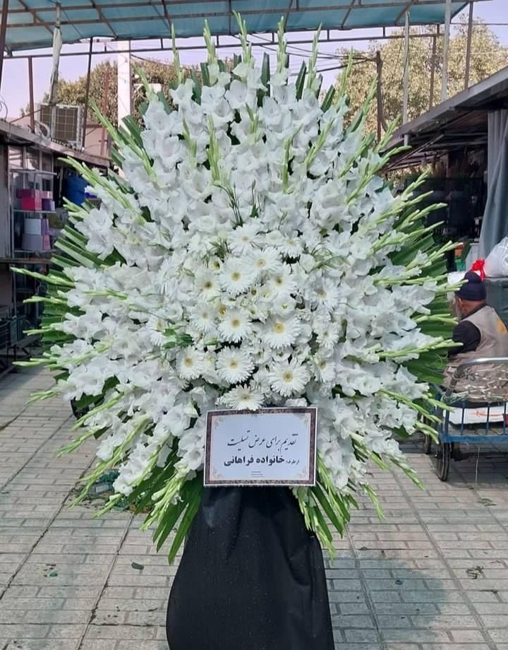 گل،تاج گل، سبد گل و دسته گل|خدمات پذیرایی، مراسم|شیراز, دارالرحمه|دیوار