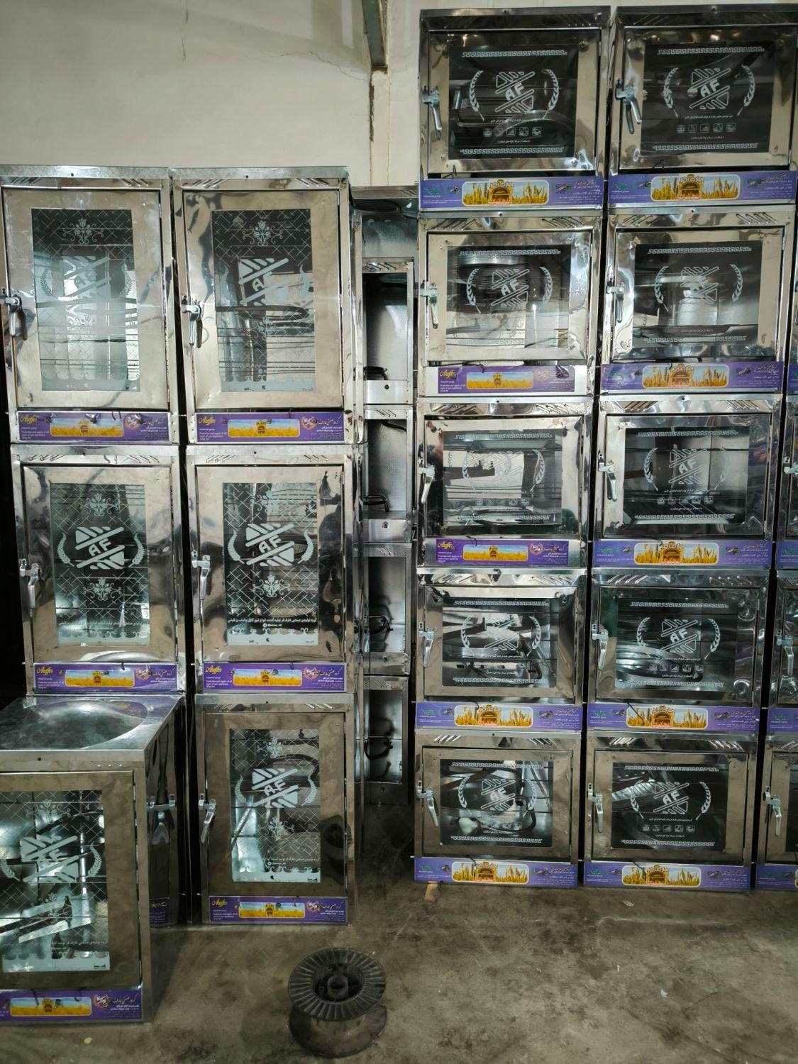 پیتزا و نان در منزل|اجاق گاز و لوازم برقی پخت‌وپز|کرمانشاه, |دیوار