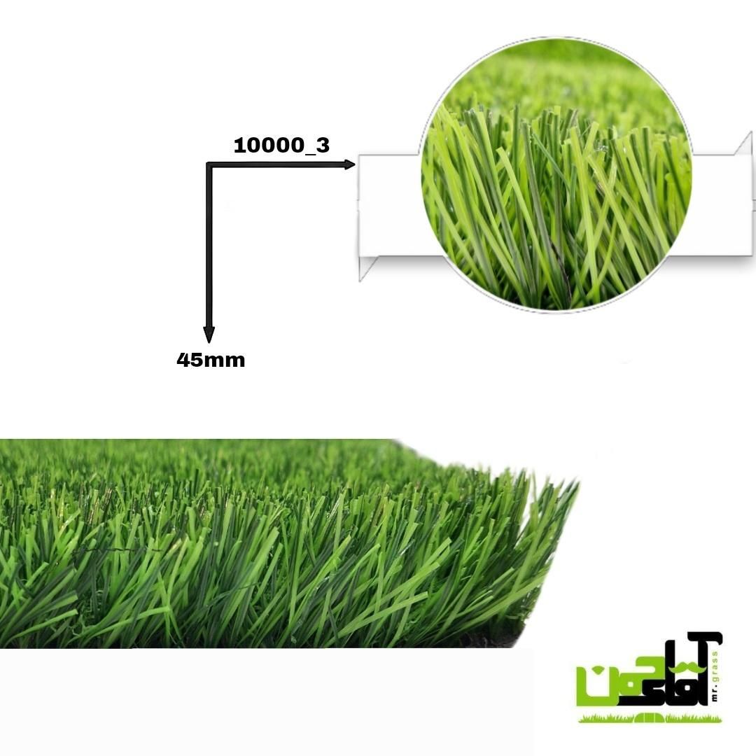 چمن و محصولات فضای سبز به قیمت تولید|گل مصنوعی|اصفهان, فرودگاه|دیوار