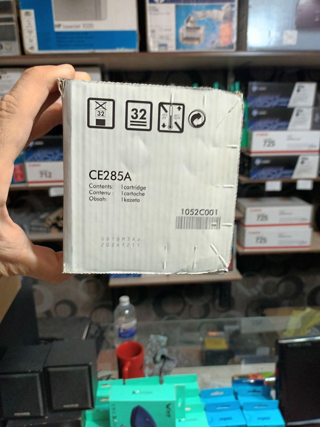 انواع کارتریج لیزری|پرینتر، اسکنر، کپی، فکس|اسلام‌شهر, |دیوار