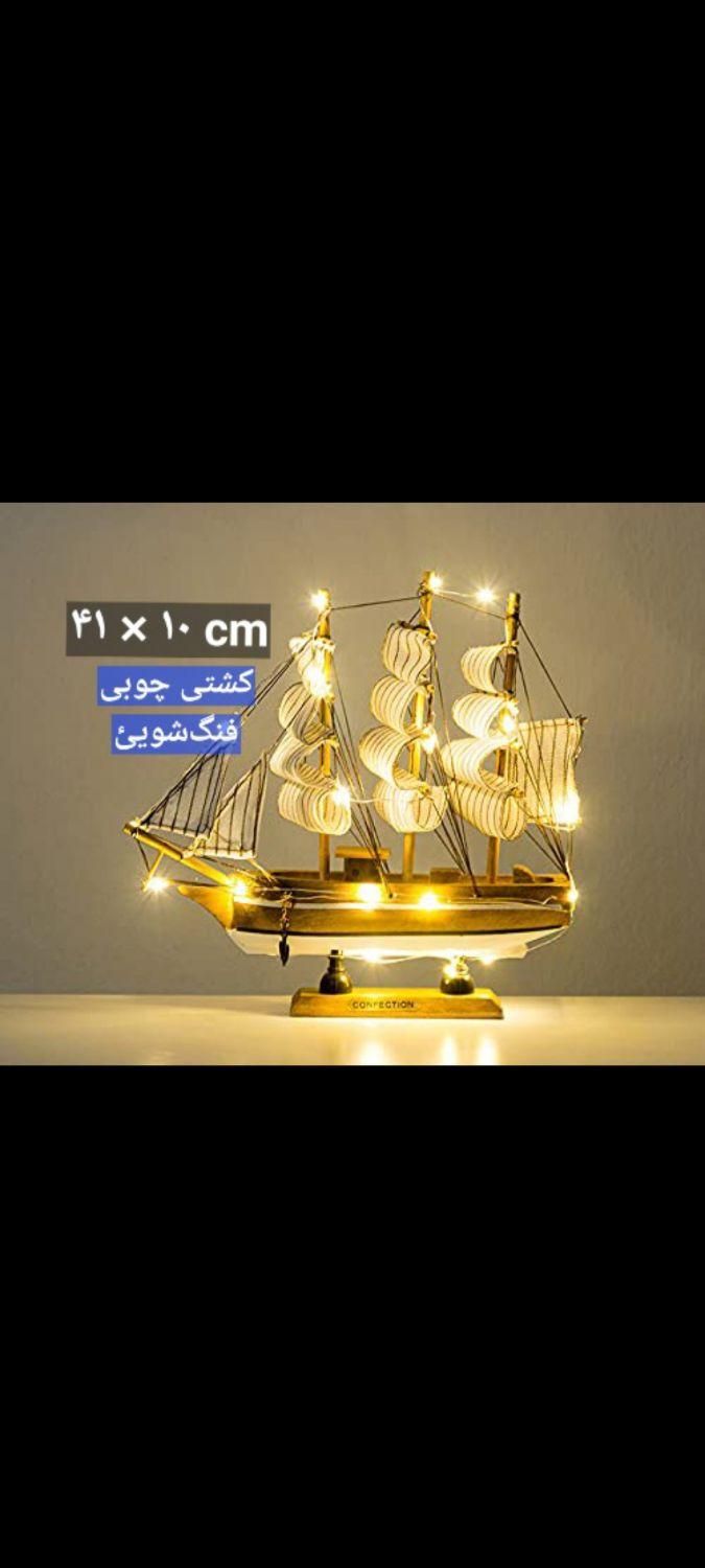 ماکت کشتی چوبی بزرگ مجسمه کشتی کوچک دکوری کشتی|مجسمه، تندیس، ماکت|کرج, شهرک آسمان|دیوار